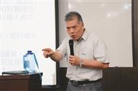 林火旺談思考辯證