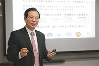 吳清基談私立大學兩岸現況與未來展望