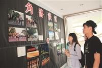角落淡江攝影展 發掘校園新視角