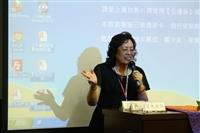 2015兩岸藏學會議