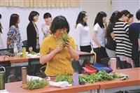 舒壓緩神 女聯會自製香草茶