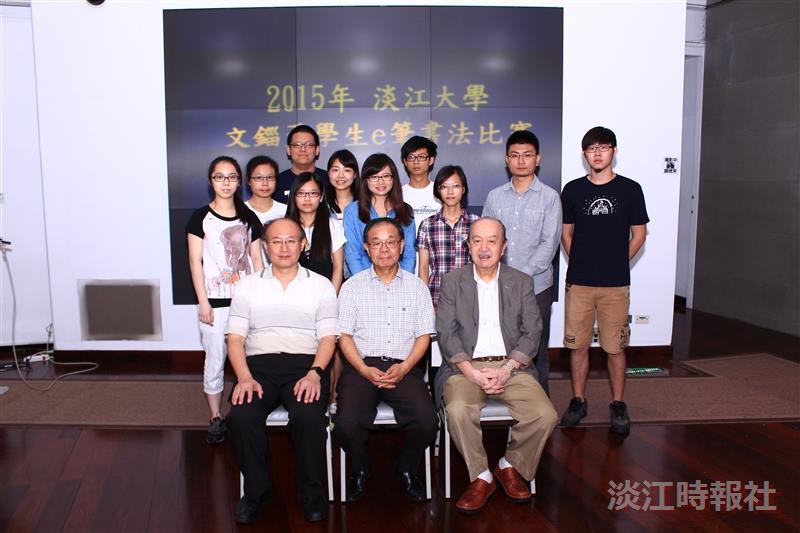文錙盃e筆書法絲凱郁奪冠