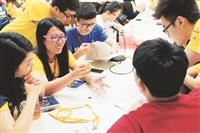 香港城市大學交流服務學習