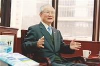 金鷹獎校友陳定川VS.國企系副教授賈昭南 經濟倫理影響力