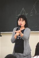 郭樂平生動案例活化會計專業