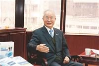 金鷹獎校友陳定川VS.國企系副教授賈昭南 經濟倫理影響力