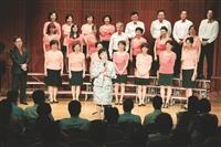 淡江花月夜 眾師齊合唱