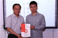 文錙盃e筆書法絲凱郁奪冠