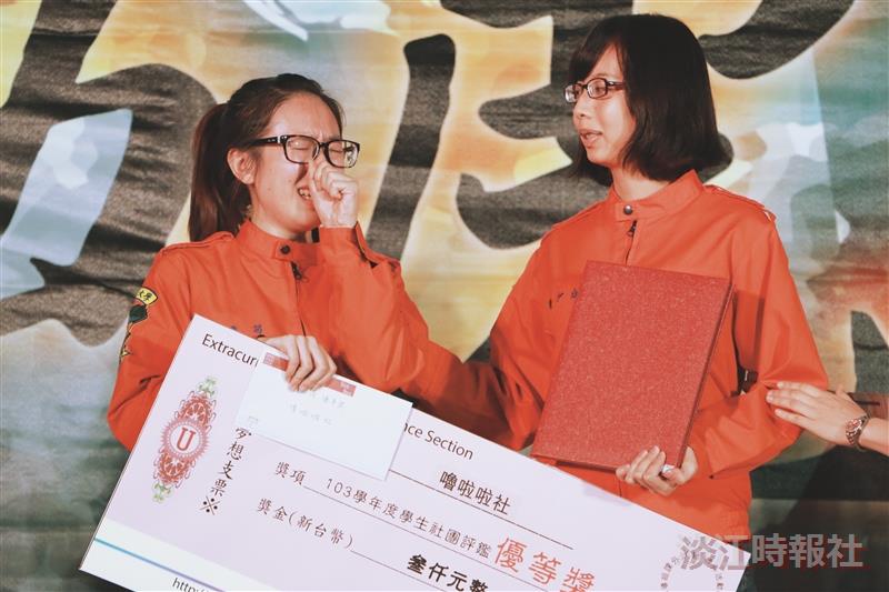 社評結果出爐 康輔社電子化評鑑獲青睞