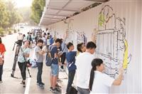 淡江世界村 萬里鷹飛颺