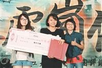 社評結果出爐 康輔社電子化評鑑獲青睞
