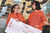 社評結果出爐 康輔社電子化評鑑獲青睞