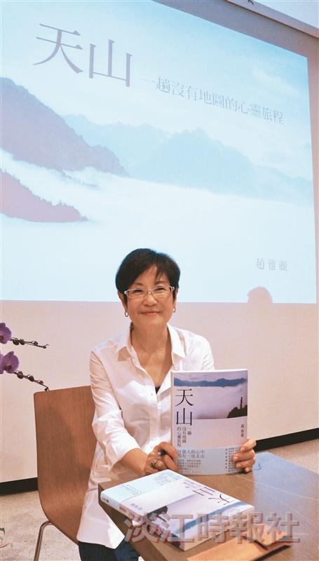 大傳系教授趙雅麗 深耕心靈教育 共尋幸福意義