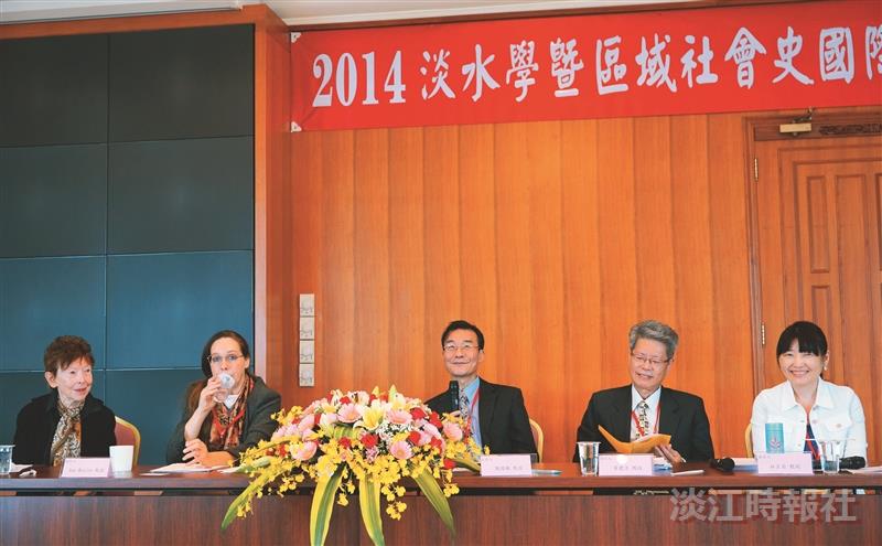 林呈蓉 淡水學研究 奧援地方社區服務承擔學術責任發展地方學