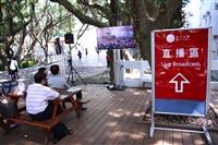 13日畢典之家長接待區-行人徒步區