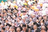 感謝淡江栽培 畢業生展翅 張校長勉勵：願景與行動俱在足以改變世界