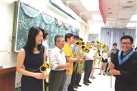 淡江世界村 萬里鷹飛颺