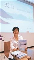 大傳系教授趙雅麗 深耕心靈教育 共尋幸福意義