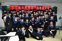 103各系自辦畢典-航太系