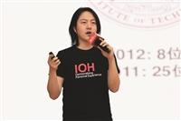 志氣校友莊智超 畢業祝福