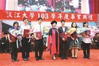 感謝淡江栽培 畢業生展翅 張校長勉勵：願景與行動俱在足以改變世界
