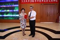 布達交接典禮 張校長籲新學年加強學習成效
