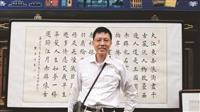 104學年度新任二級主管－會計學系系主任顏信輝