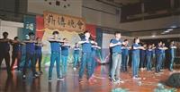 淡海同舟50週年 232社團領導 航向新局