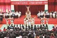 淡江新鮮人邁向大學生活