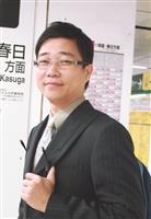 104學年度新任二級主管－產業經濟學系系主任李順發