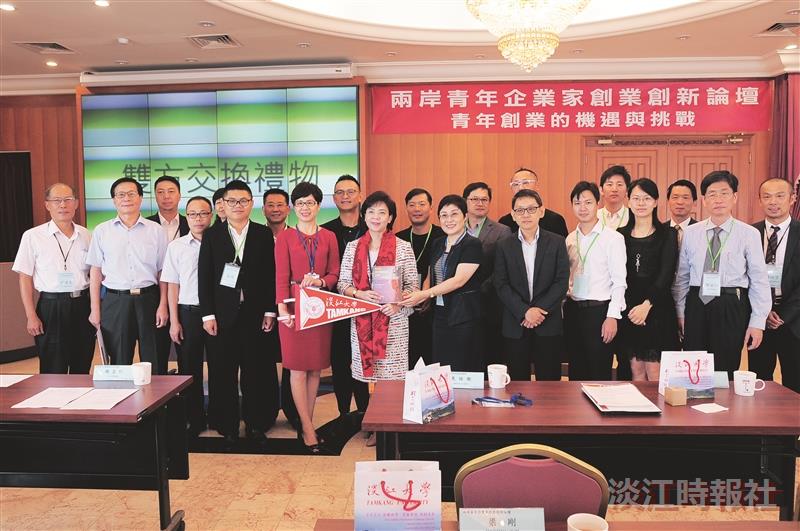 臺浙創業家來校熱血座談創業挑戰