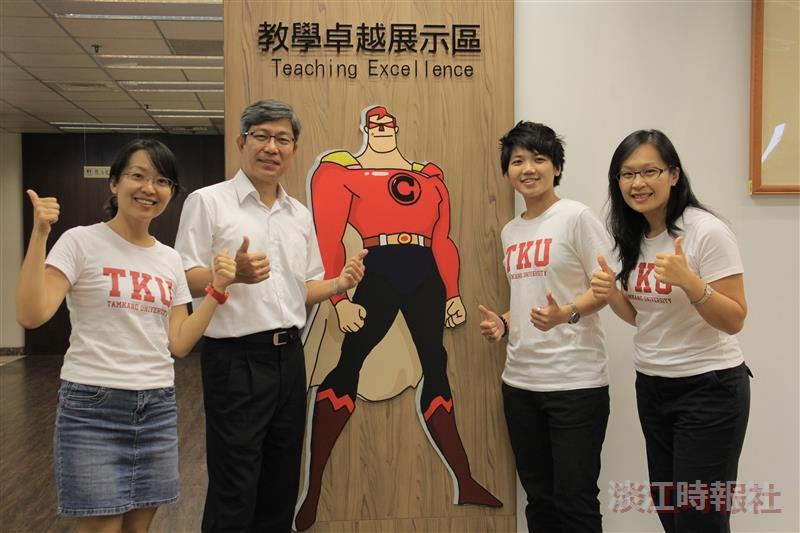 教學卓越展區秀6超人