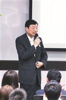 金管會主委曾銘宗分享金融科技創新