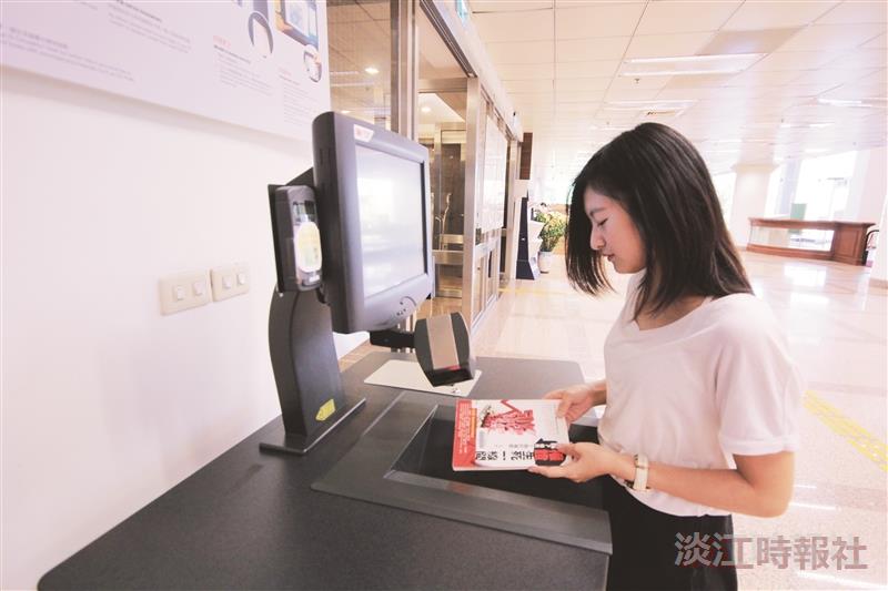 淡江人的大幸運 五星級圖書館