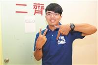 保險四張耕華 社團里長伯 專解社團疑難雜症