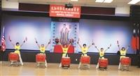北加州校友會參加祭孔大典