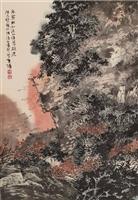 【藝輝守謙系列作品】南霽樹林