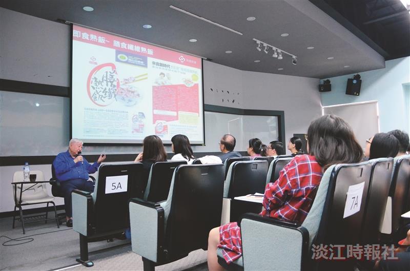 校友陳飛龍分享南僑企業轉型
