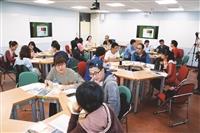 TA培訓 洪英正教互動設計
