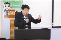 TA培訓 洪英正教互動設計