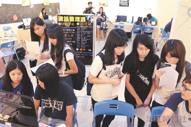 資管週14組入選 智慧管家奪冠