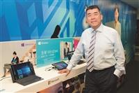 卓爾不群－水利工程學系（現水環系）校友、台灣微軟總經理邵光華