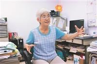 【淡江學術圈】高金美 啟發教師教學 鑽研圖形理論