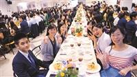 蘭陽校園師生體驗全英語新聲宴