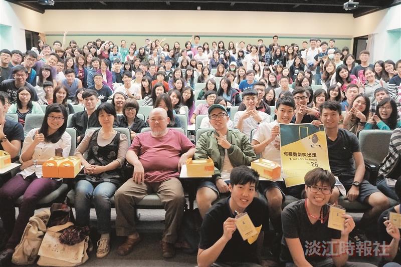 逾200人見證有任務的旅行