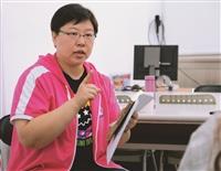 經濟學關我的事