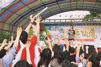 蛋捲節再現 熱鬧展活力