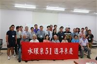 眾系所友凝聚向心 千人返校重溫當年