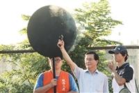 65校慶運動會 校女籃、排 破1600接力大會紀錄