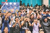 歡慶65週年校慶　精彩圖輯